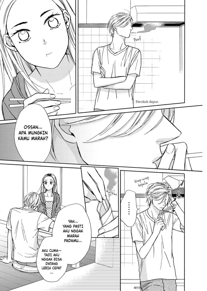 image-komik-goma-shio-to-purin-chapter-3-28/33