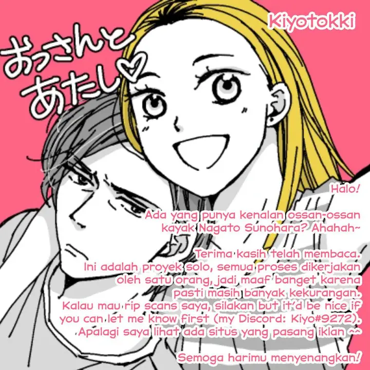 image-komik-goma-shio-to-purin-chapter-3-32/33