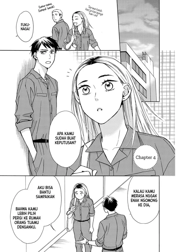 image-komik-goma-shio-to-purin-chapter-4-2/33