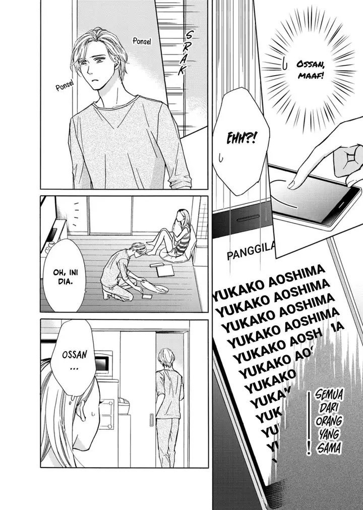 image-komik-goma-shio-to-purin-chapter-4-15/33