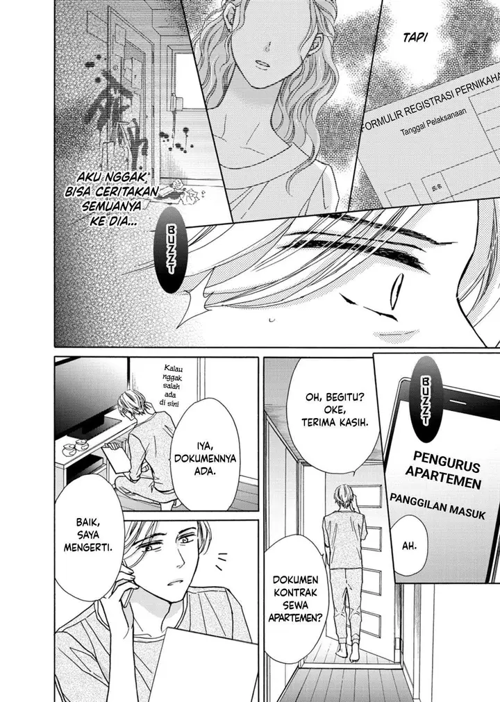 image-komik-goma-shio-to-purin-chapter-4-17/33