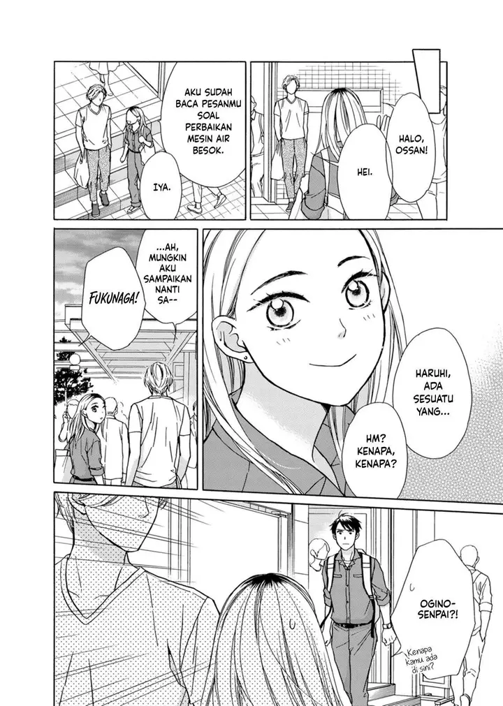 image-komik-goma-shio-to-purin-chapter-4-19/33