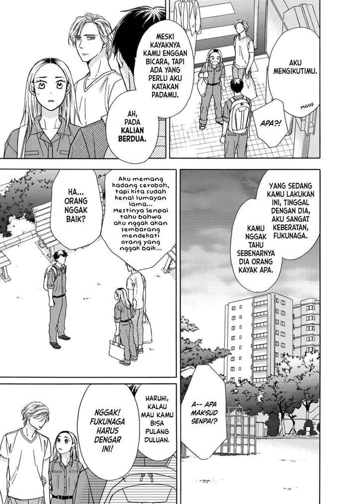 image-komik-goma-shio-to-purin-chapter-4-20/33