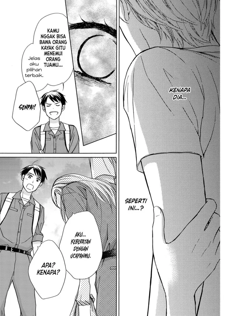 image-komik-goma-shio-to-purin-chapter-4-22/33