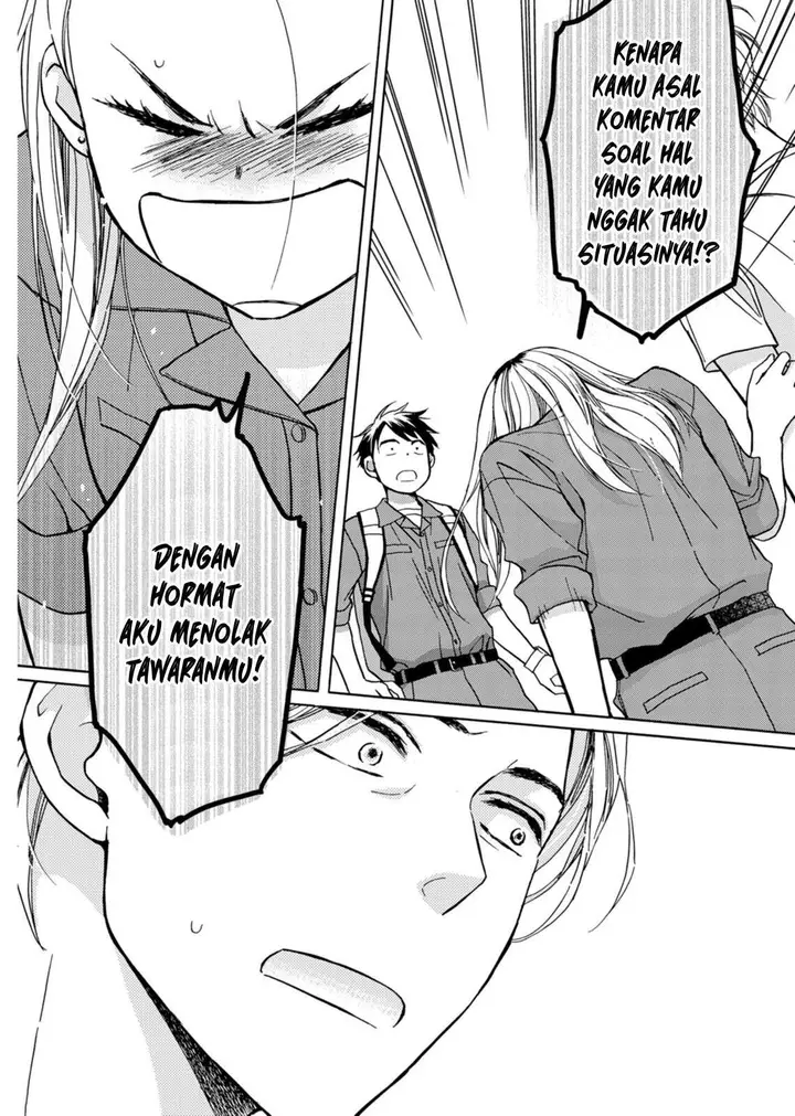 image-komik-goma-shio-to-purin-chapter-4-23/33