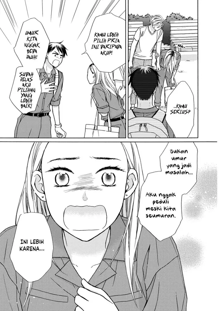 image-komik-goma-shio-to-purin-chapter-4-24/33