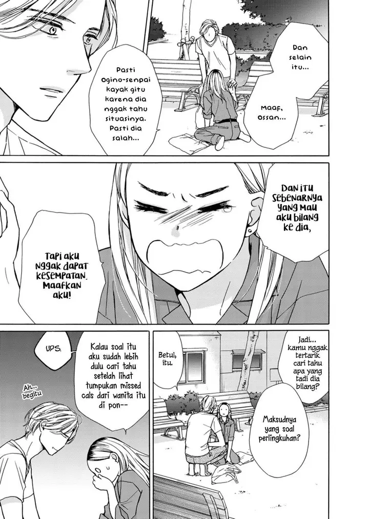 image-komik-goma-shio-to-purin-chapter-4-26/33