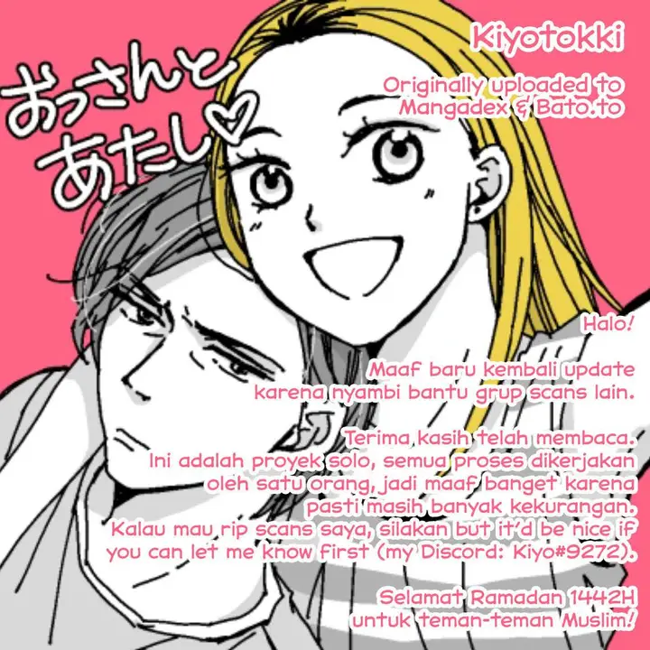 image-komik-goma-shio-to-purin-chapter-4-32/33