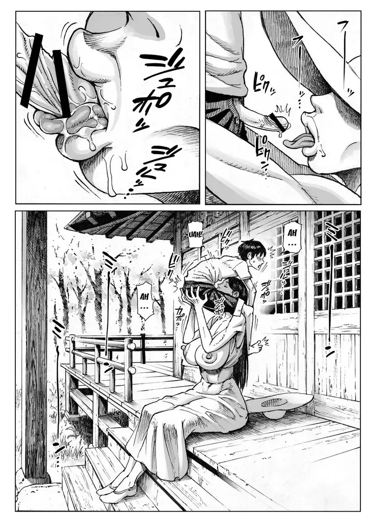 image-komik-gombalan-cinta-chapter-01-19/41
