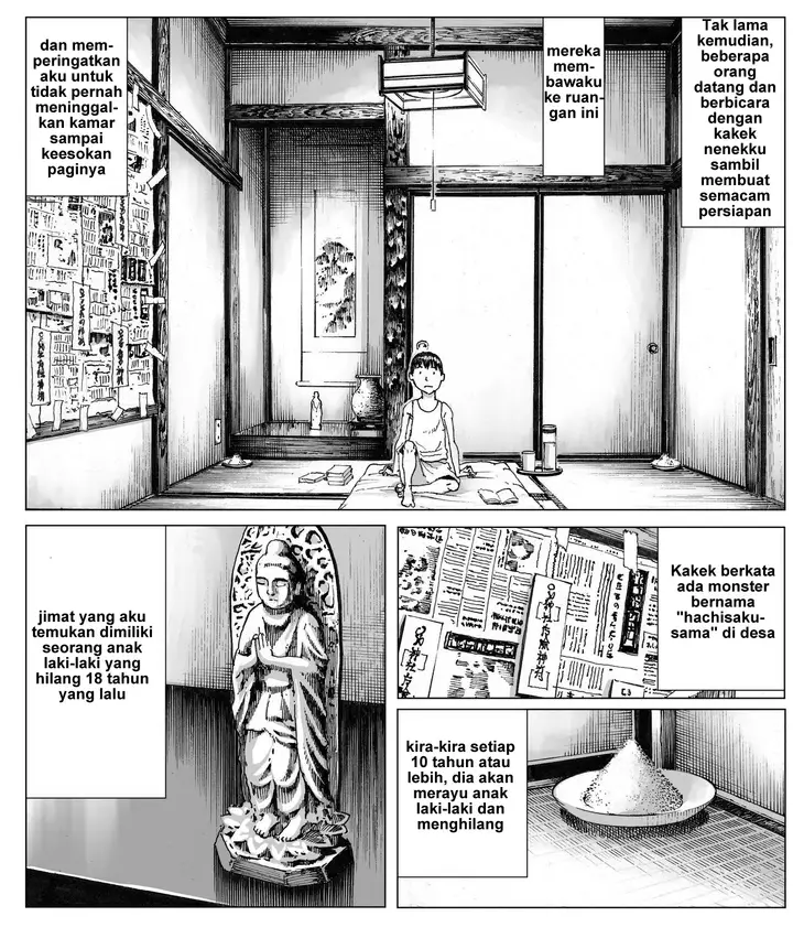 image-komik-gombalan-cinta-chapter-01-23/41