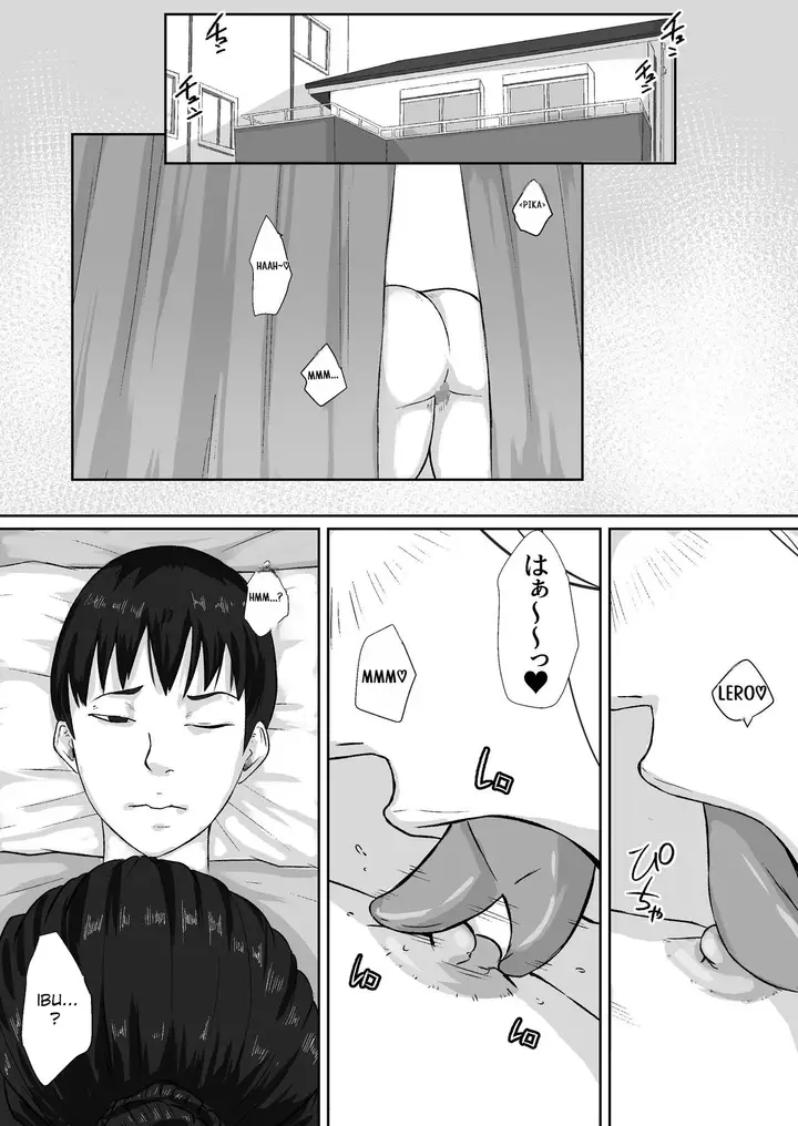 image-komik-gomen-kaa-san-otonashiiku-shite-chapter-1-45/50