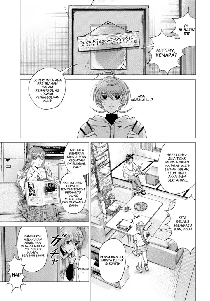image-komik-gomen-ne-okaruto-asoba-sete-chapter-1-6/52