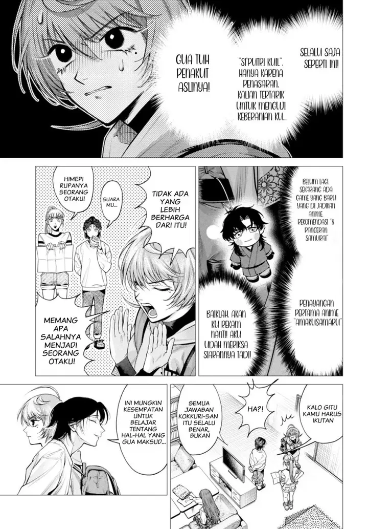 image-komik-gomen-ne-okaruto-asoba-sete-chapter-1-14/52