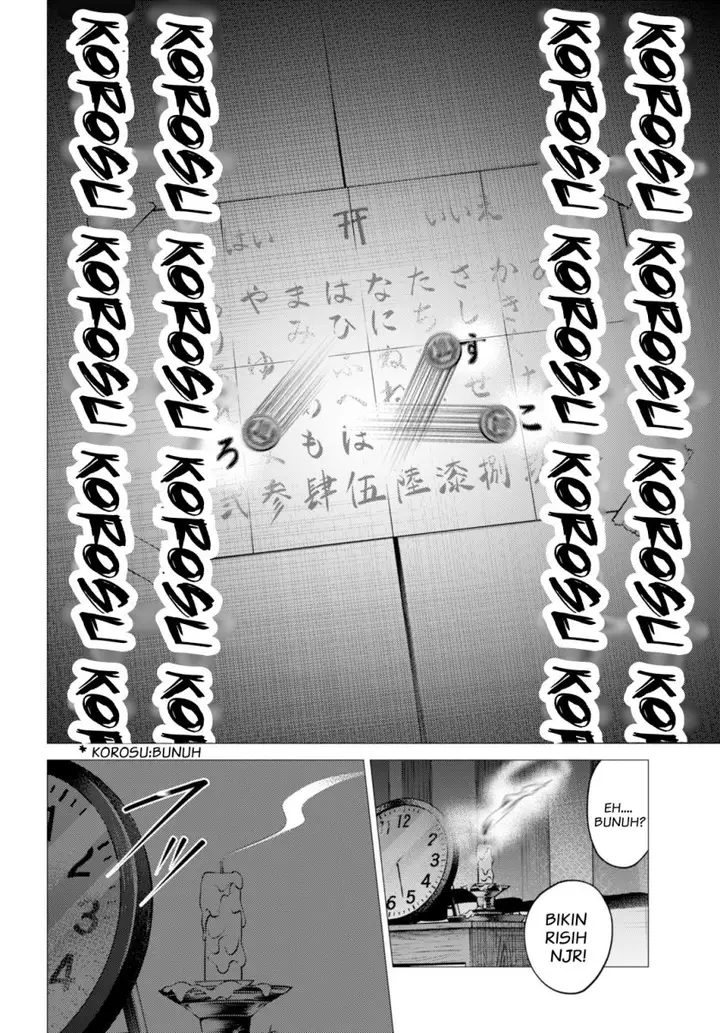 image-komik-gomen-ne-okaruto-asoba-sete-chapter-1-29/52