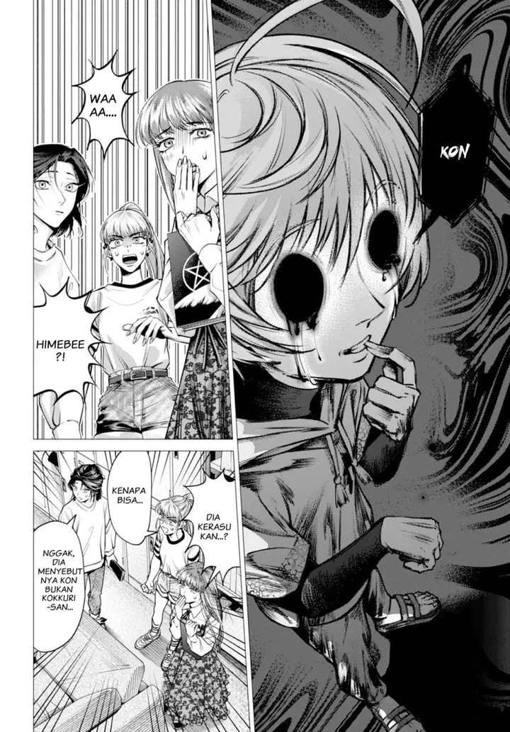 image-komik-gomen-ne-okaruto-asoba-sete-chapter-1-39/52