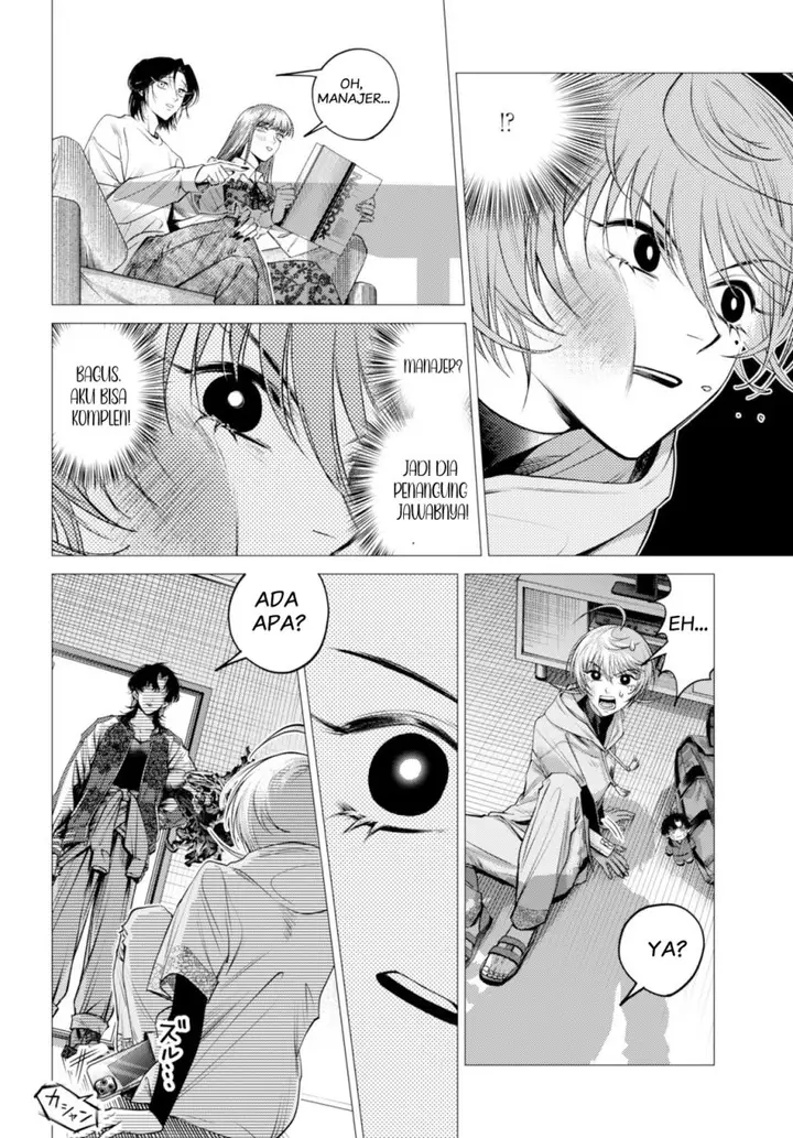 image-komik-gomen-ne-okaruto-asoba-sete-chapter-1-47/52