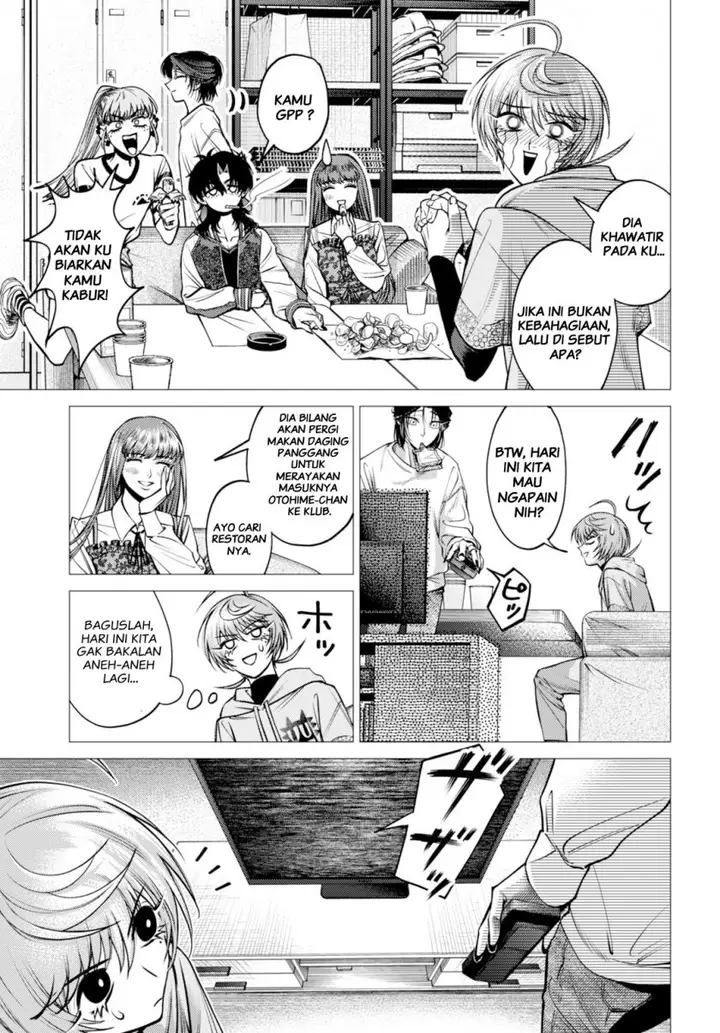 image-komik-gomen-ne-okaruto-asoba-sete-chapter-2-5/41