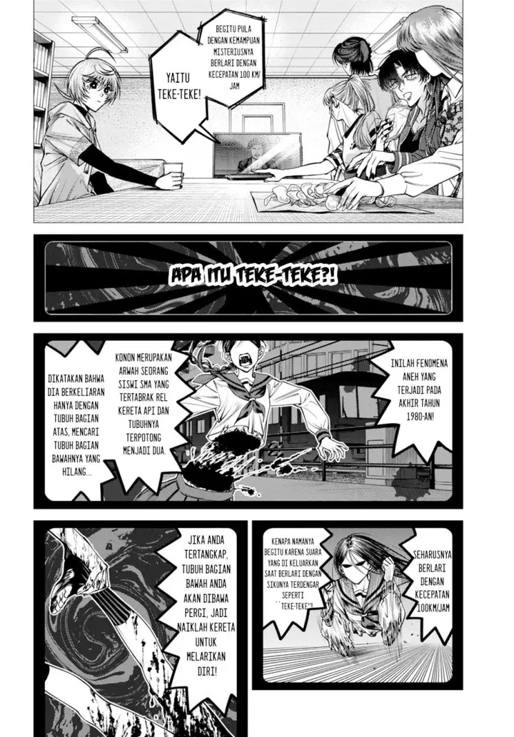 image-komik-gomen-ne-okaruto-asoba-sete-chapter-2-8/41