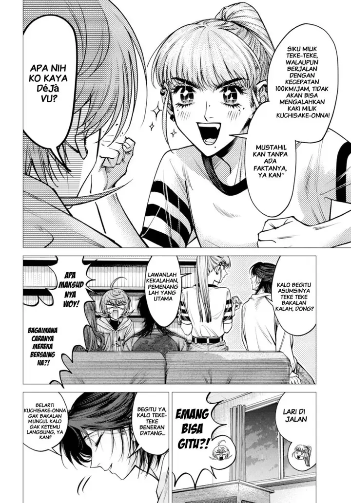 image-komik-gomen-ne-okaruto-asoba-sete-chapter-2-12/41