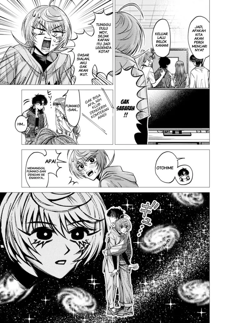 image-komik-gomen-ne-okaruto-asoba-sete-chapter-2-13/41