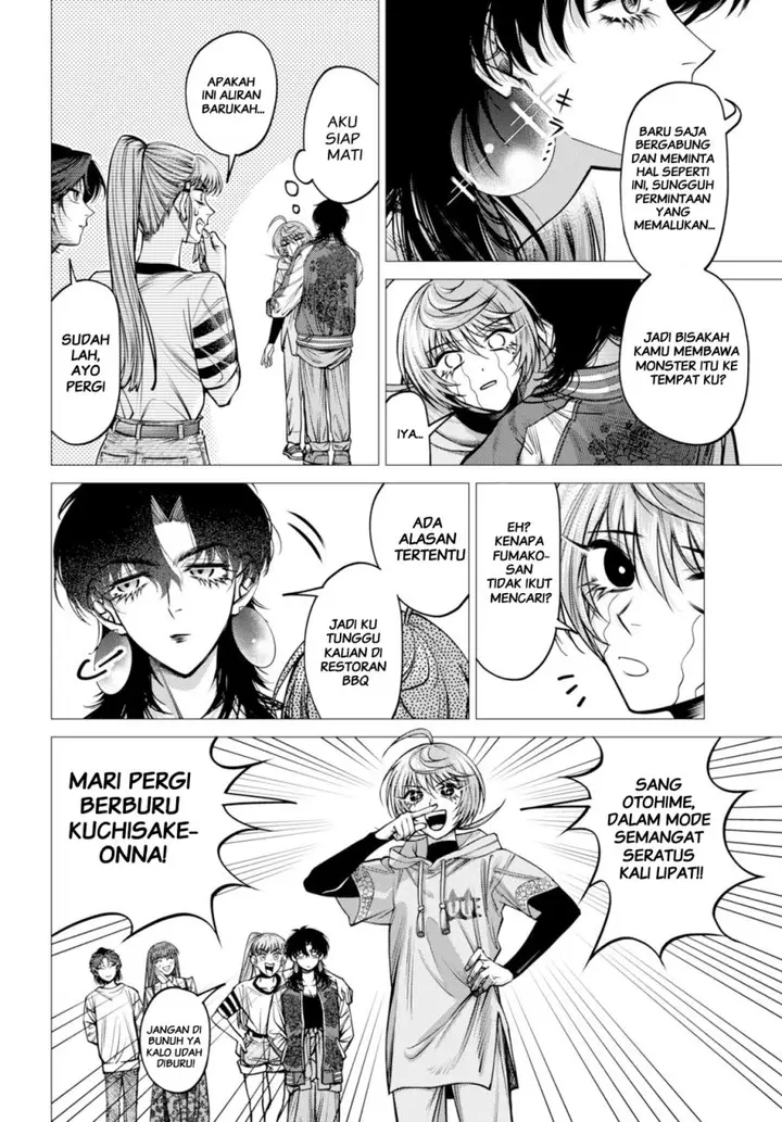 image-komik-gomen-ne-okaruto-asoba-sete-chapter-2-14/41