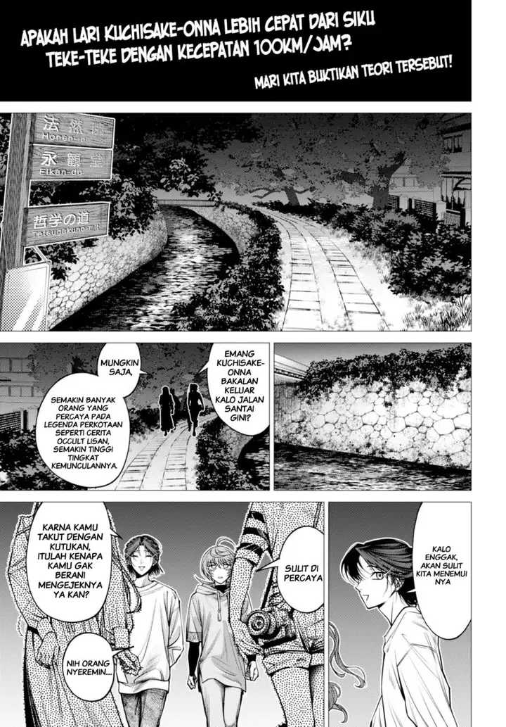 image-komik-gomen-ne-okaruto-asoba-sete-chapter-2-15/41