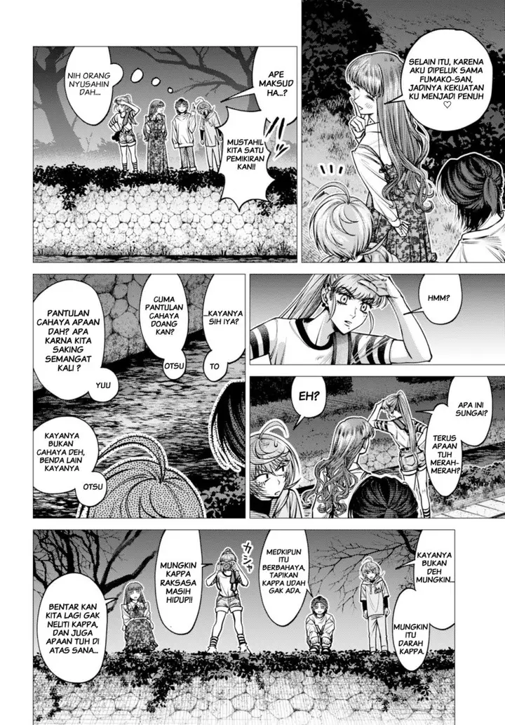 image-komik-gomen-ne-okaruto-asoba-sete-chapter-2-16/41