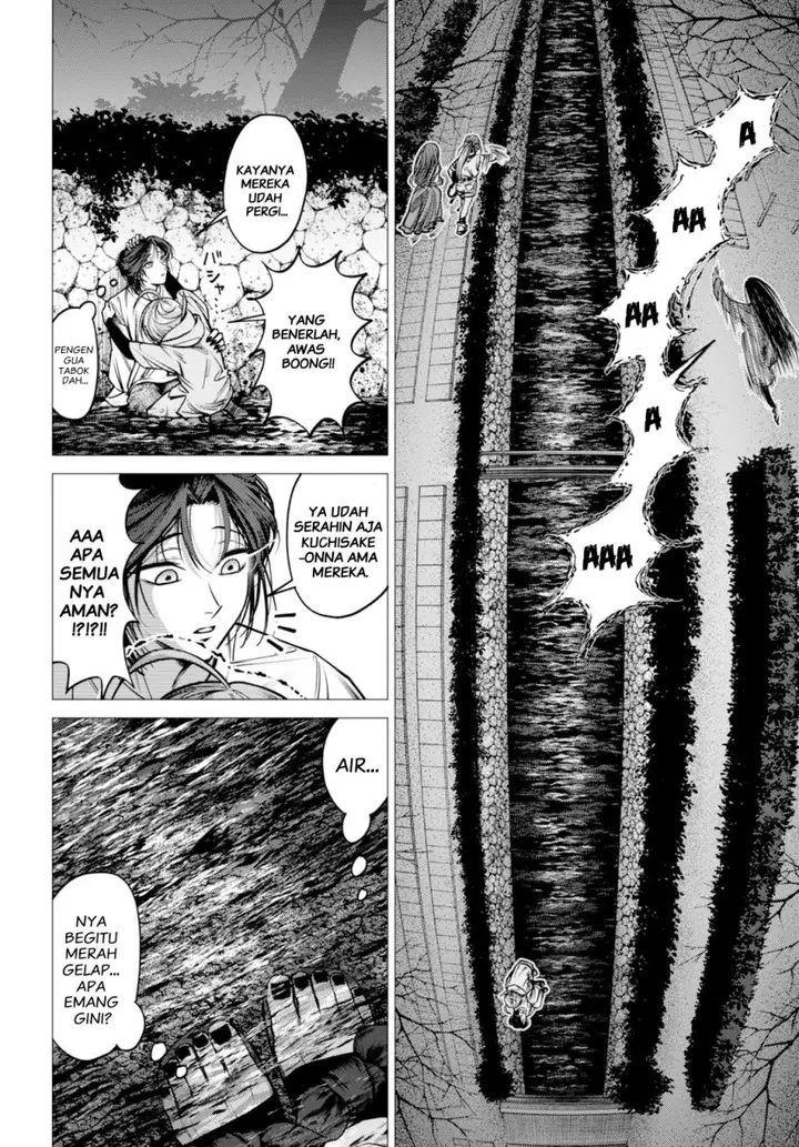 image-komik-gomen-ne-okaruto-asoba-sete-chapter-2-22/41