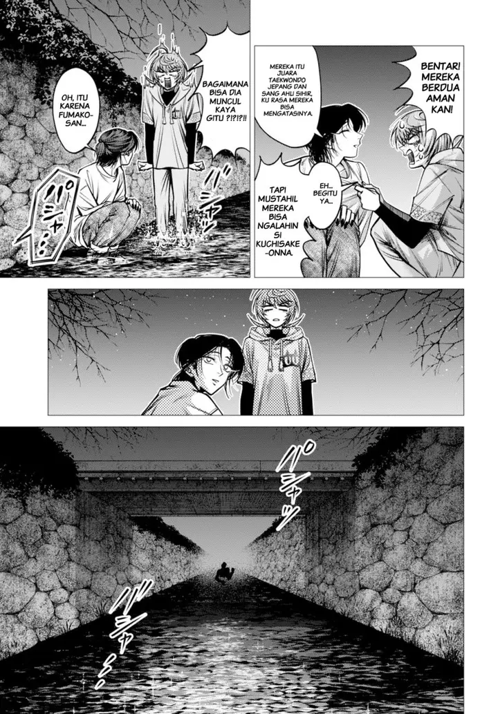 image-komik-gomen-ne-okaruto-asoba-sete-chapter-2-23/41