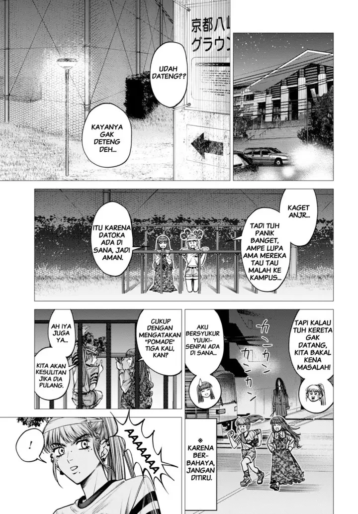 image-komik-gomen-ne-okaruto-asoba-sete-chapter-2-25/41