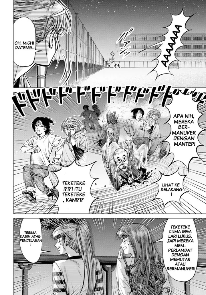 image-komik-gomen-ne-okaruto-asoba-sete-chapter-2-26/41