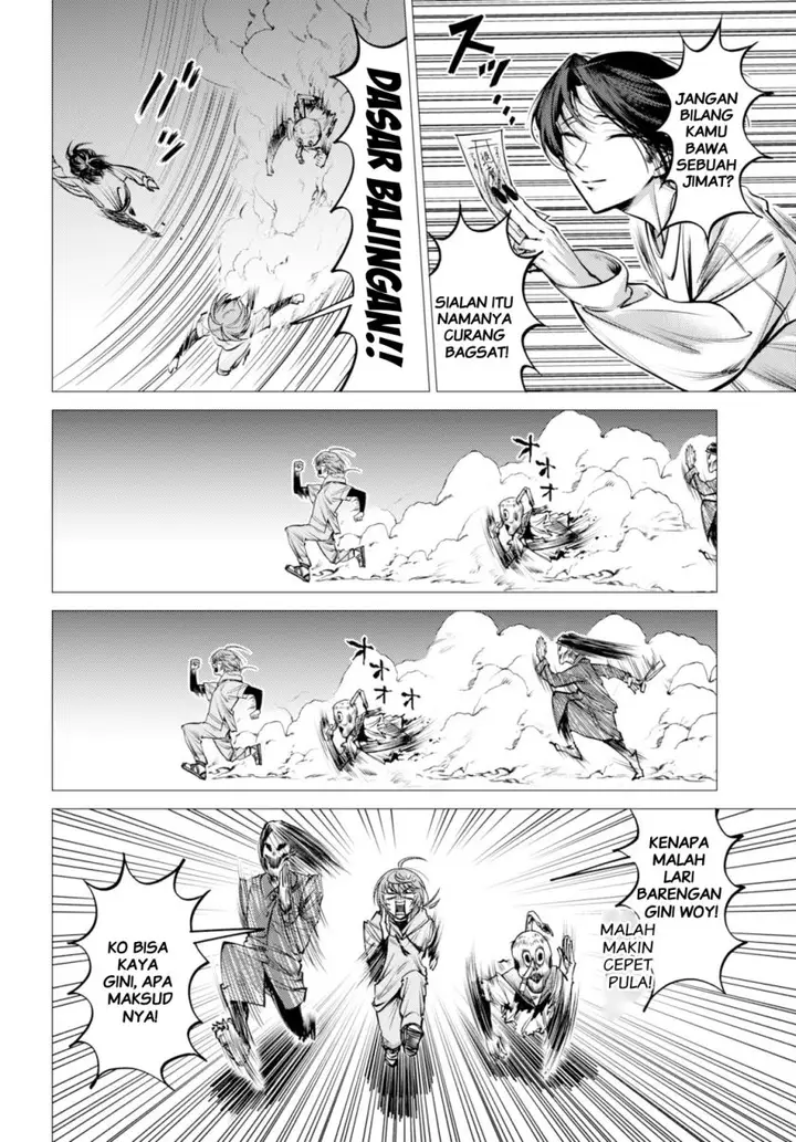 image-komik-gomen-ne-okaruto-asoba-sete-chapter-2-30/41