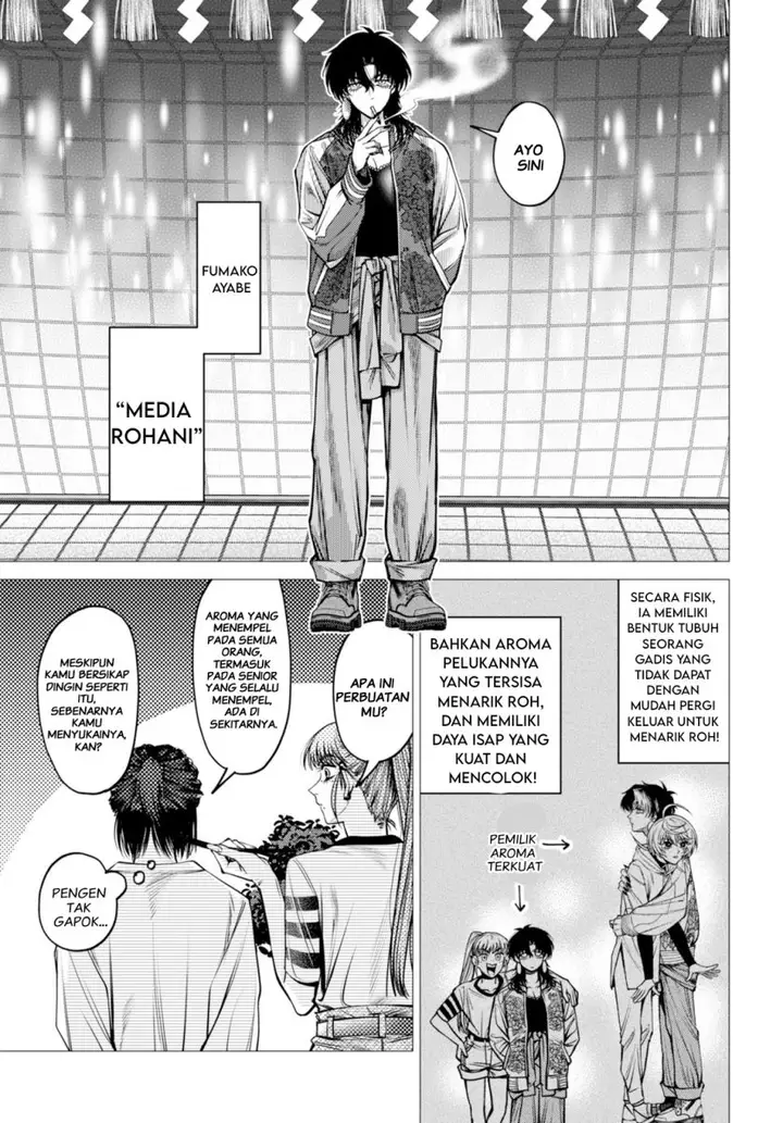 image-komik-gomen-ne-okaruto-asoba-sete-chapter-2-33/41