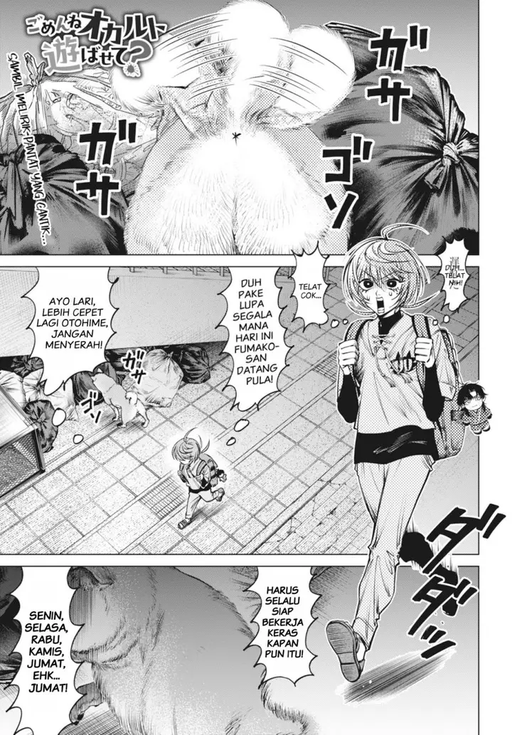 image-komik-gomen-ne-okaruto-asoba-sete-chapter-3-0/40