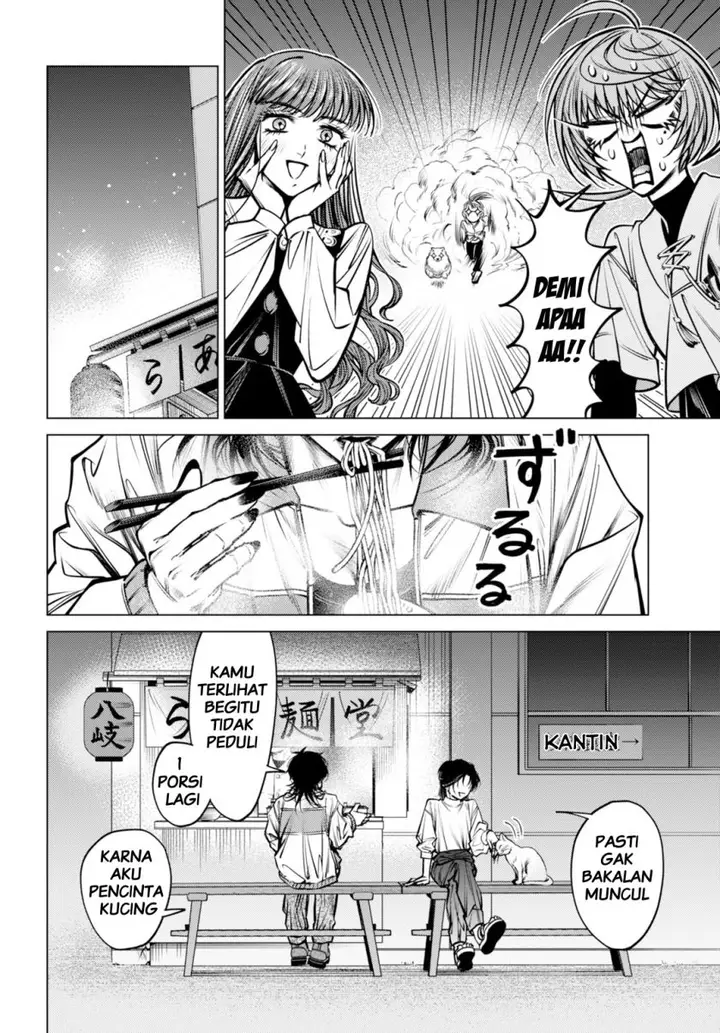 image-komik-gomen-ne-okaruto-asoba-sete-chapter-3-23/40