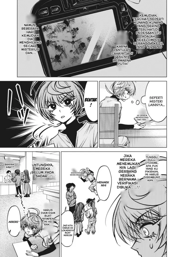 image-komik-gomen-ne-okaruto-asoba-sete-chapter-4-4/31