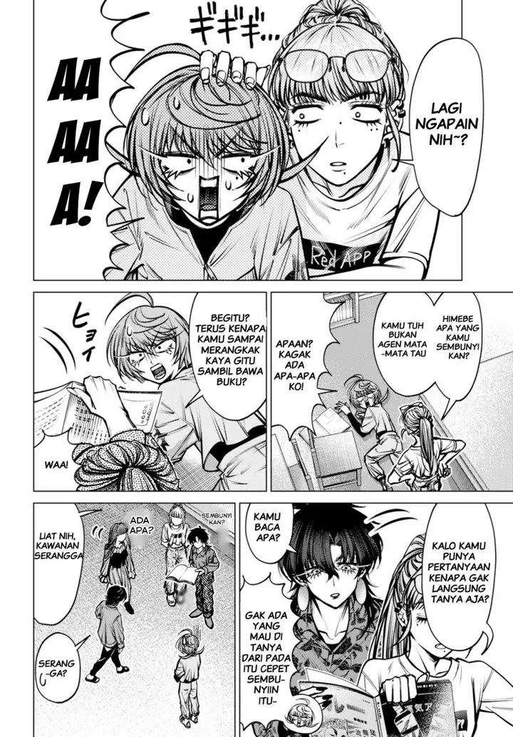 image-komik-gomen-ne-okaruto-asoba-sete-chapter-4-5/31