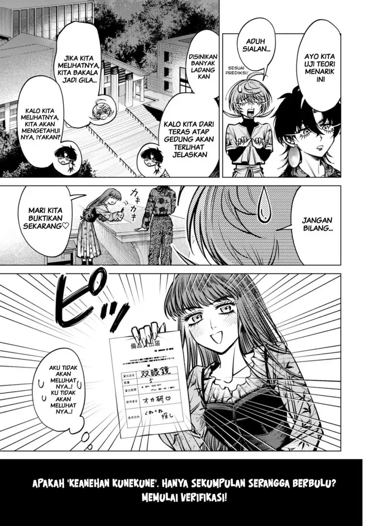 image-komik-gomen-ne-okaruto-asoba-sete-chapter-4-6/31