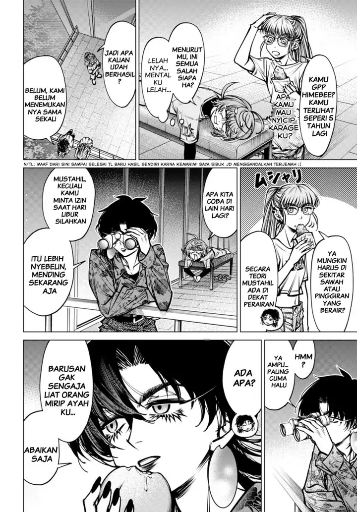 image-komik-gomen-ne-okaruto-asoba-sete-chapter-4-11/31