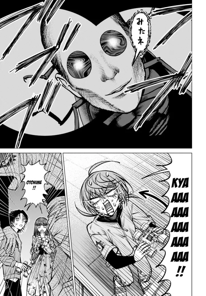 image-komik-gomen-ne-okaruto-asoba-sete-chapter-4-16/31