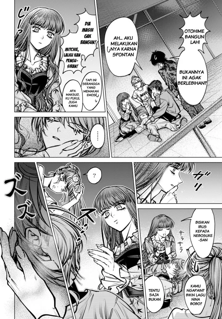 image-komik-gomen-ne-okaruto-asoba-sete-chapter-4-21/31