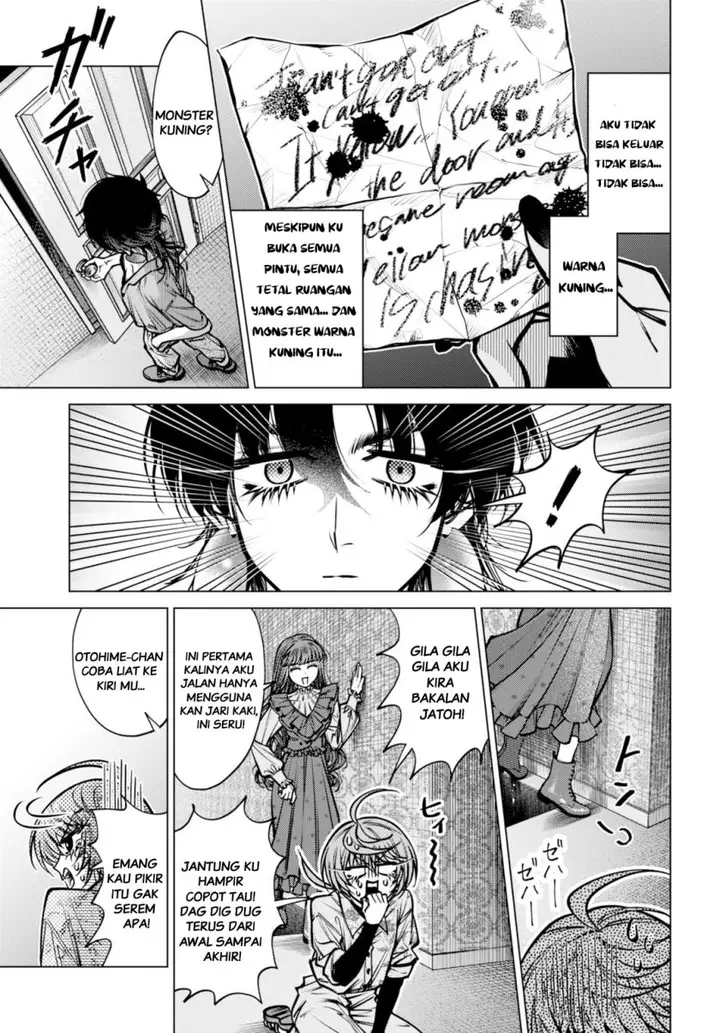 image-komik-gomen-ne-okaruto-asoba-sete-chapter-5-12/34