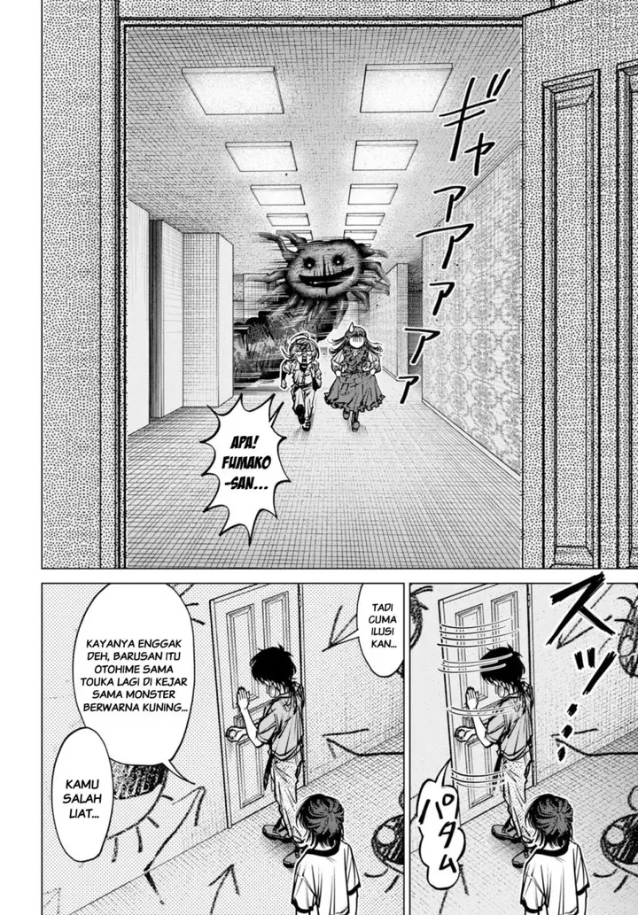 image-komik-gomen-ne-okaruto-asoba-sete-chapter-5-21/34