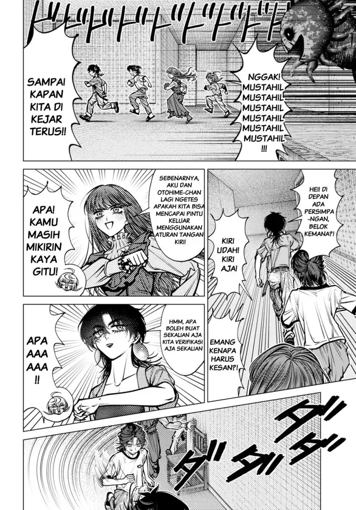 image-komik-gomen-ne-okaruto-asoba-sete-chapter-5-25/34