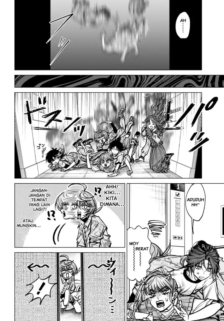 image-komik-gomen-ne-okaruto-asoba-sete-chapter-5-31/34