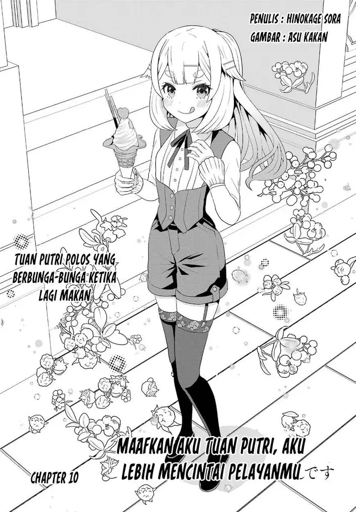 image-komik-gomennasai-ojou-sama-ore-wa-maid-ga-suki-nan-desu-chapter-10-0/24