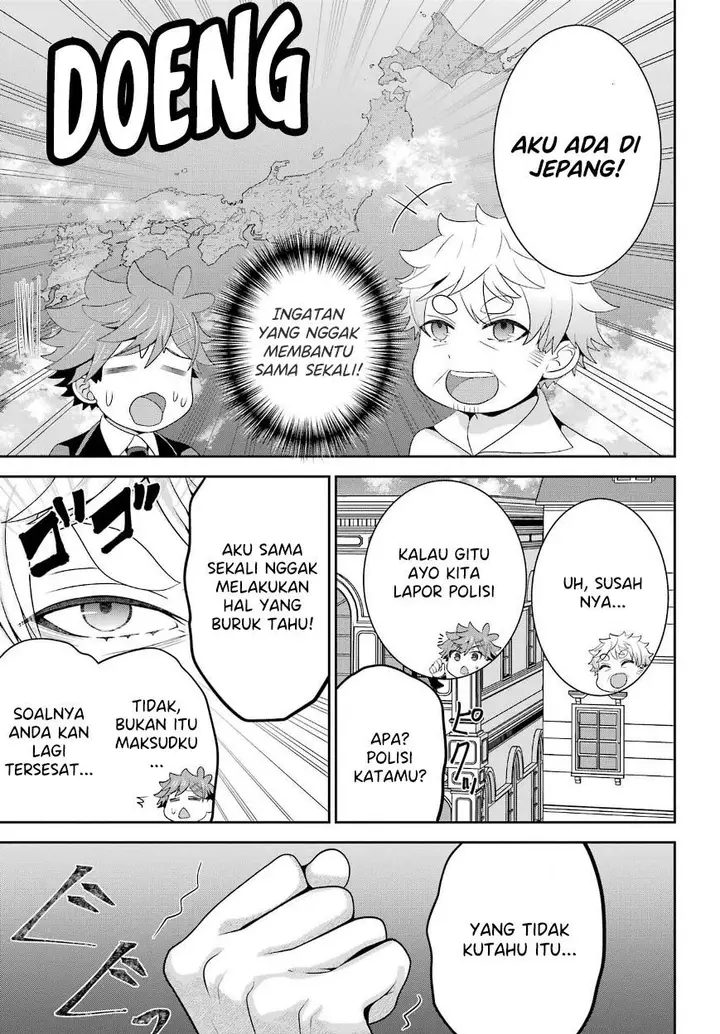 image-komik-gomennasai-ojou-sama-ore-wa-maid-ga-suki-nan-desu-chapter-10-6/24