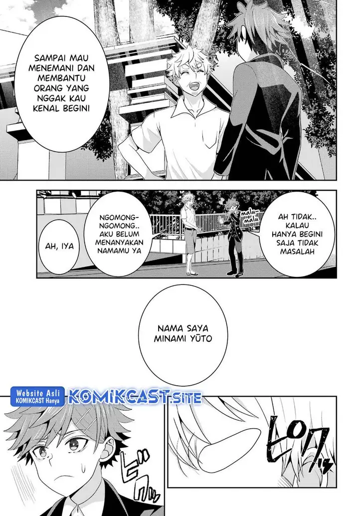 image-komik-gomennasai-ojou-sama-ore-wa-maid-ga-suki-nan-desu-chapter-10-10/24