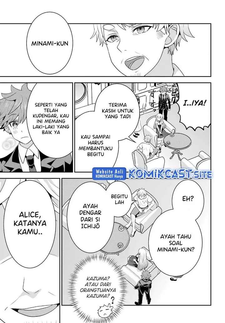 image-komik-gomennasai-ojou-sama-ore-wa-maid-ga-suki-nan-desu-chapter-10-18/24