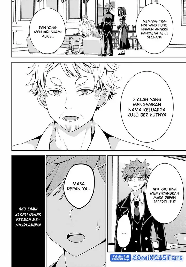 image-komik-gomennasai-ojou-sama-ore-wa-maid-ga-suki-nan-desu-chapter-11-end-3/27